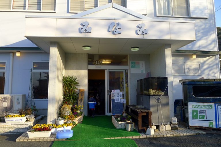 伊良湖岬「みなみ」食べる、名物大アサリのフライと大アサリ丼 伊良湖岬「みなみ」食べる、名物大アサリのフライと大アサリ丼