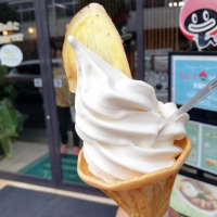 うなぎいもソフトクリーム