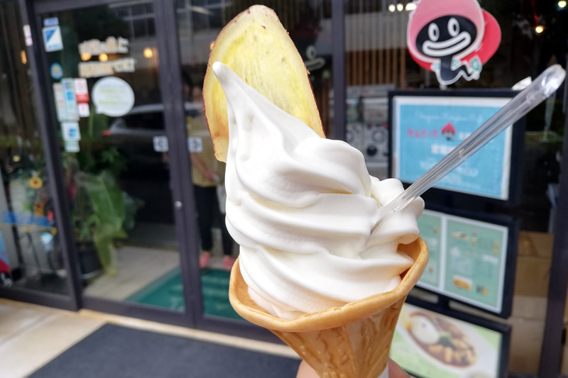 うなぎいもソフトクリーム