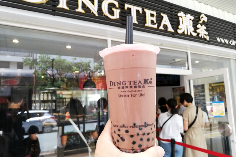 DING TEA（ディンティー）新浜松駅前店 モンキーバナナ