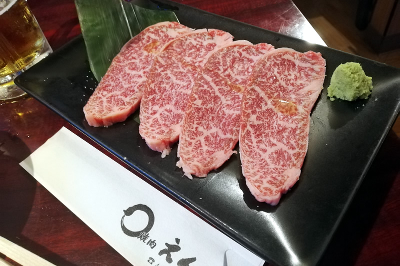 焼肉えん 希少のリブ芯