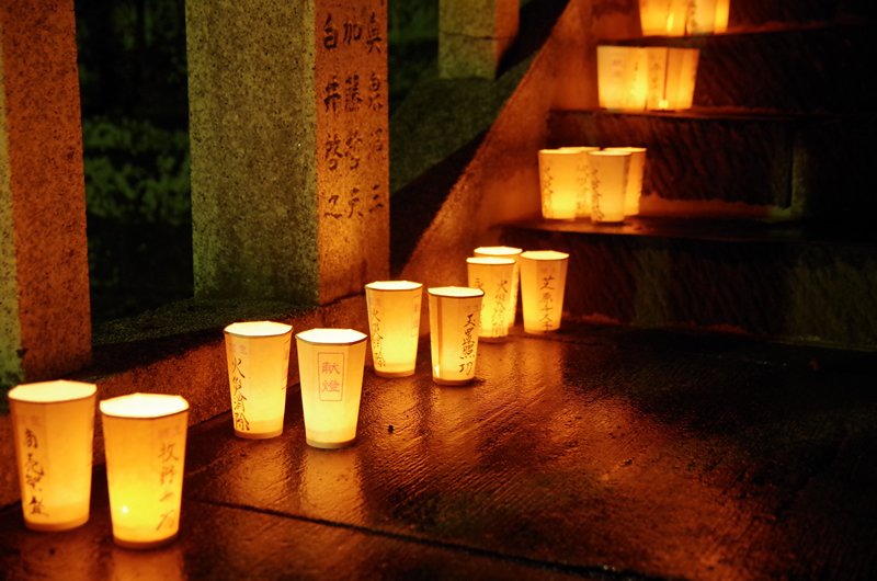 可睡斎 秋葉の火祭り 灯籠