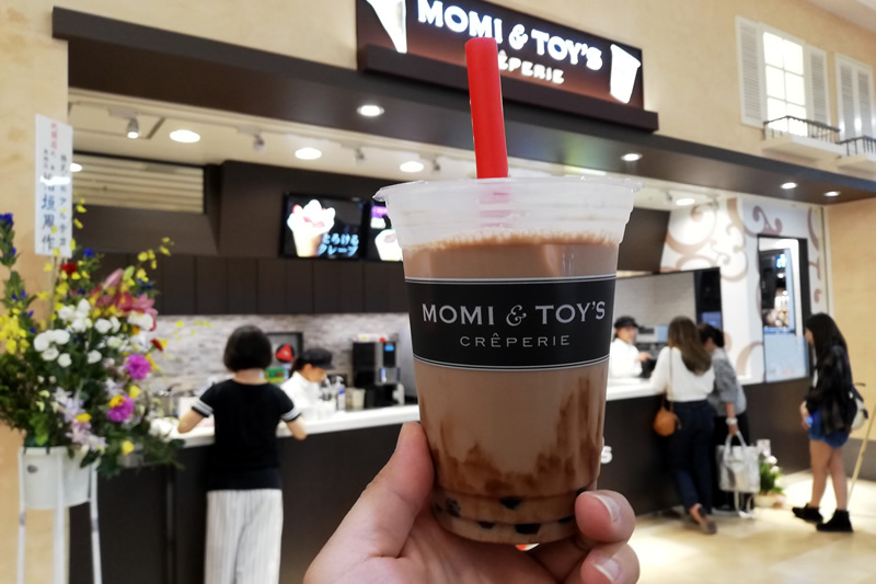 MOMI&TOY'S チョコレートミルクティー